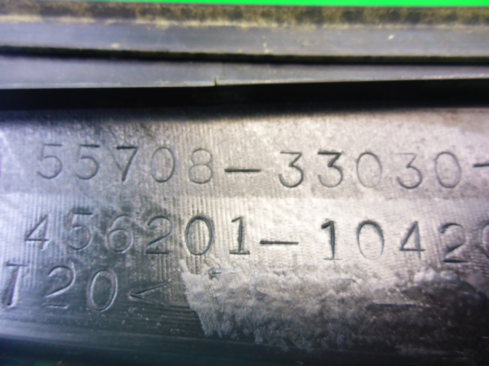 Решетка стеклоочистителей (Жабо)