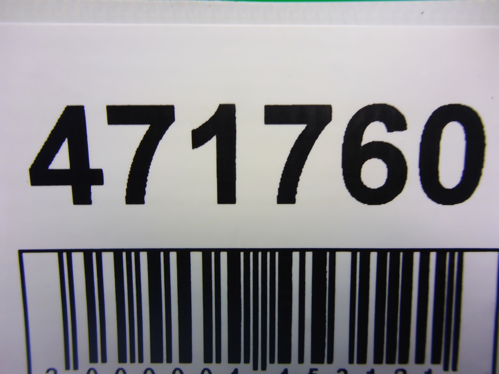 Решетка стеклоочистителей (Жабо)