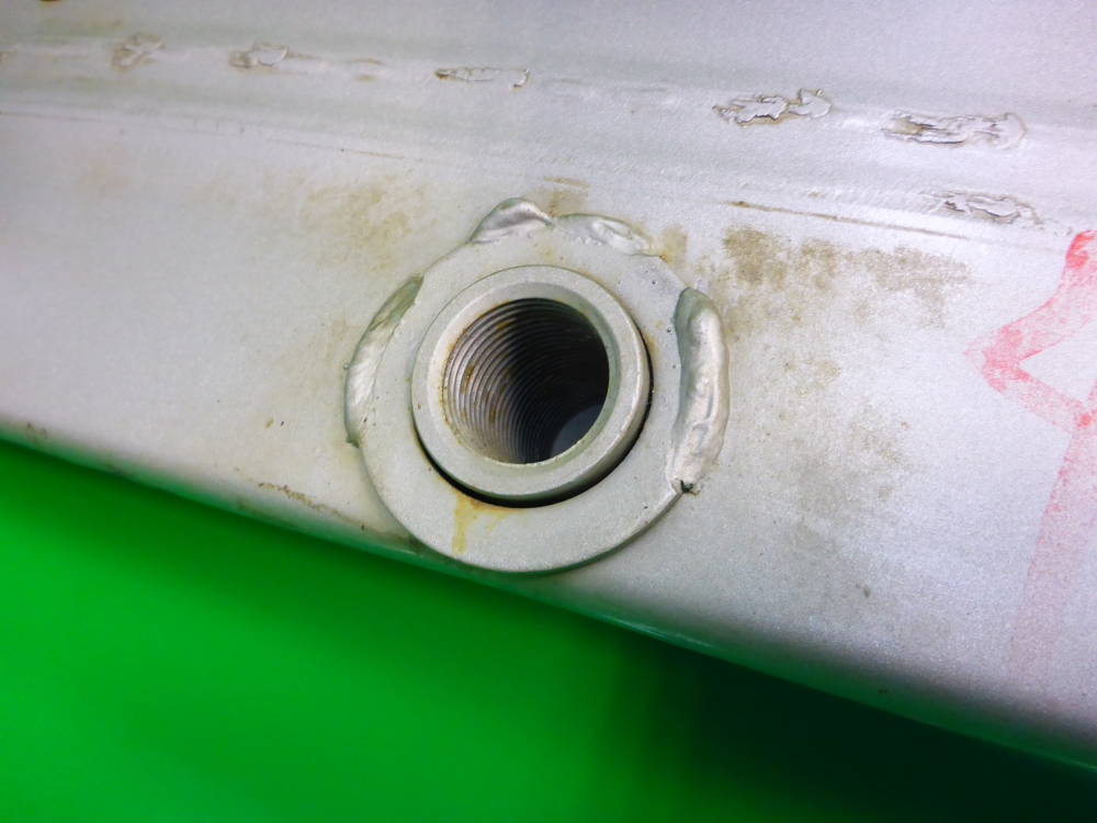 Усилитель переднего бампера