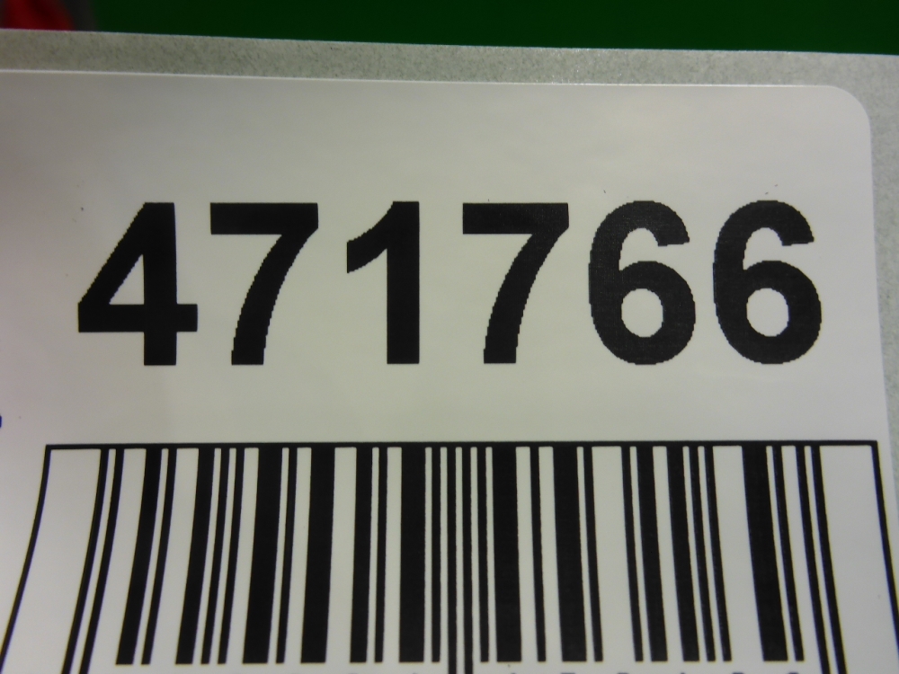 Накладка переднего крыла правого