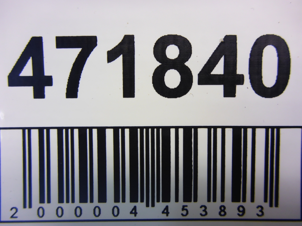 Обшивка стойки