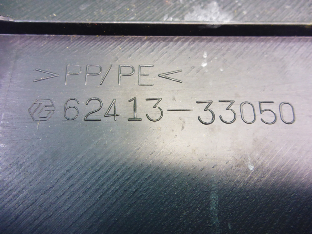 Обшивка стойки