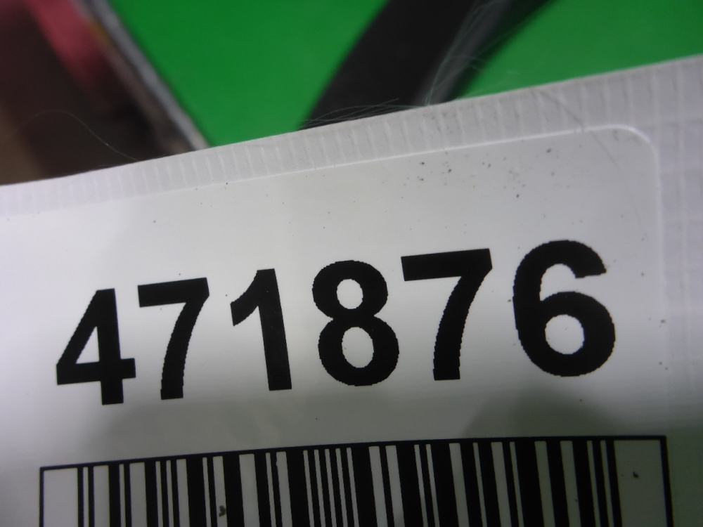 Накладка заднего крыла правого