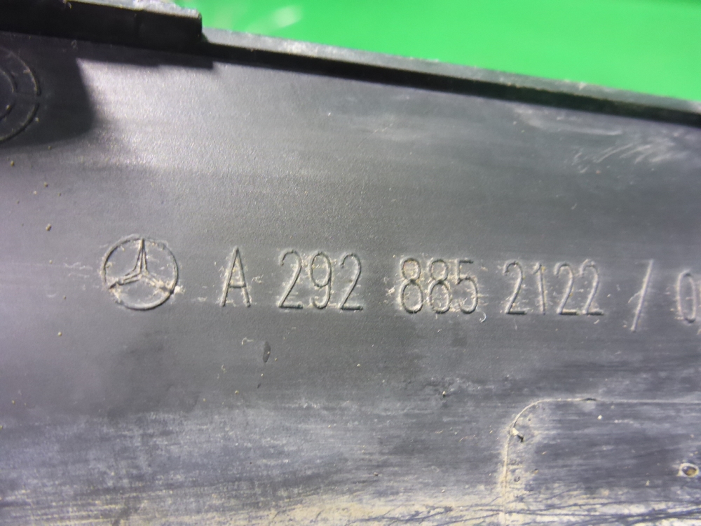 Накладка заднего крыла правого