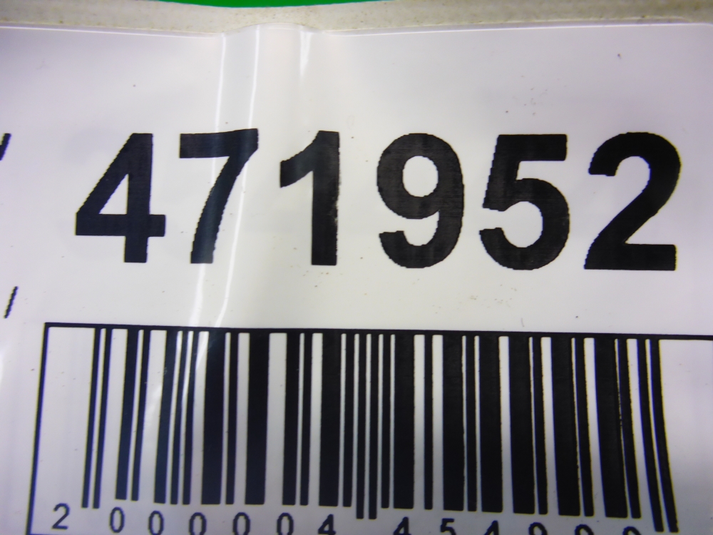 Коллектор впускной