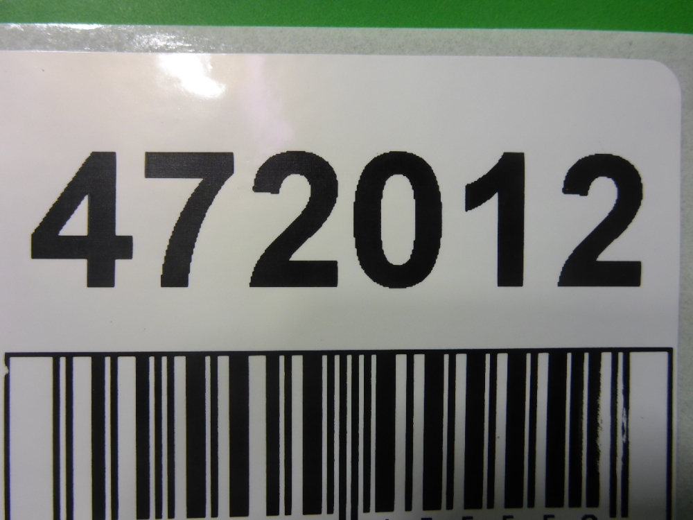 Юбка задняя