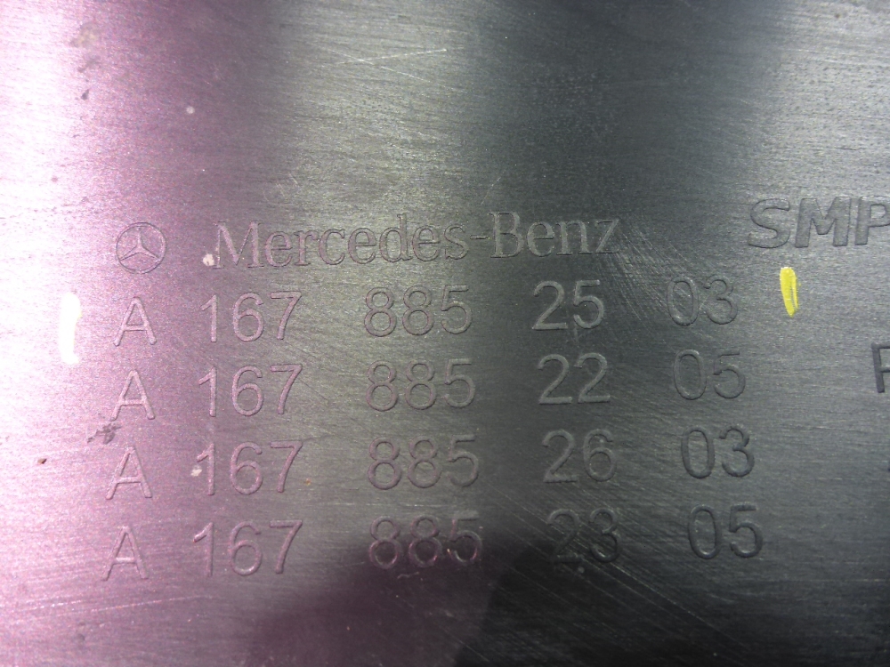 Юбка задняя