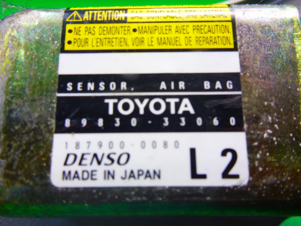 Датчик удара AIR BAG