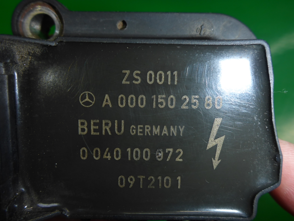 Катушка зажигания