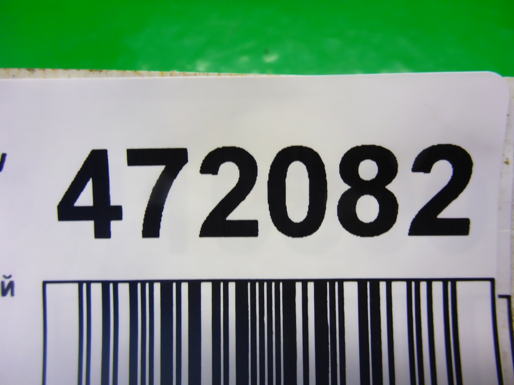 Замок двери задней левой