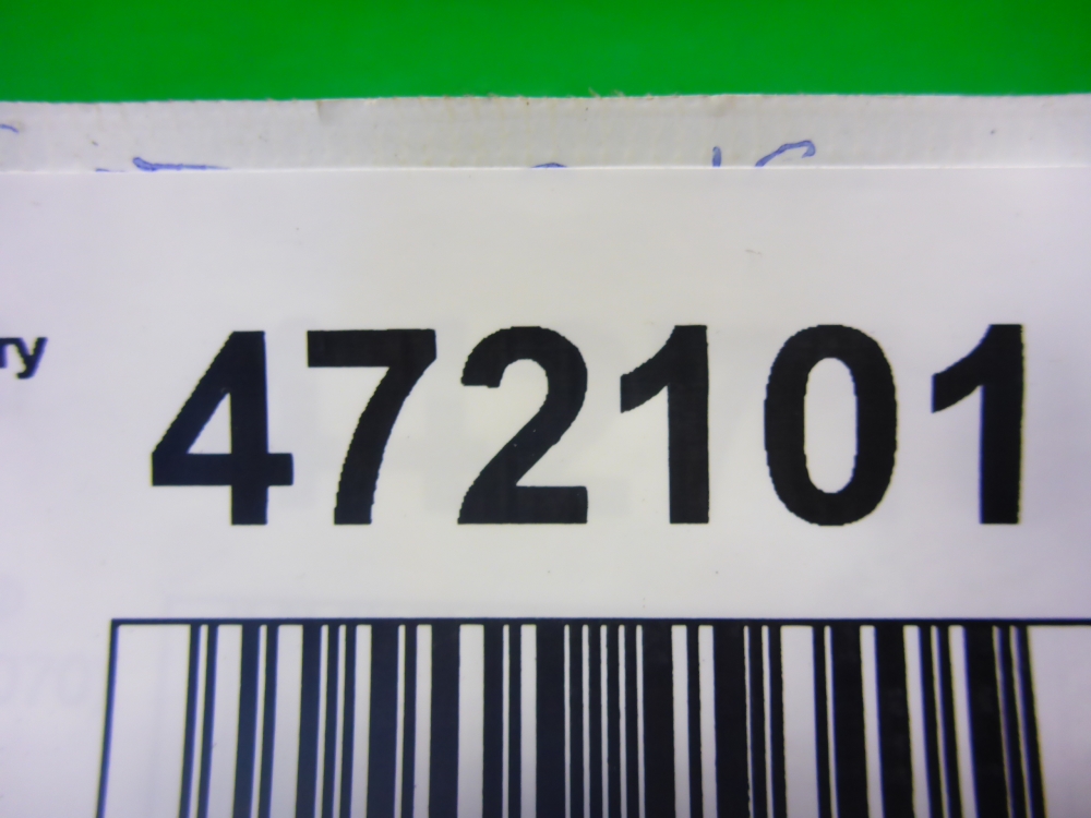 Ручка двери передней наружная левая