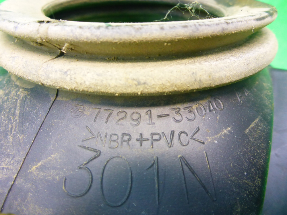 Пыльник (кузов наружные)