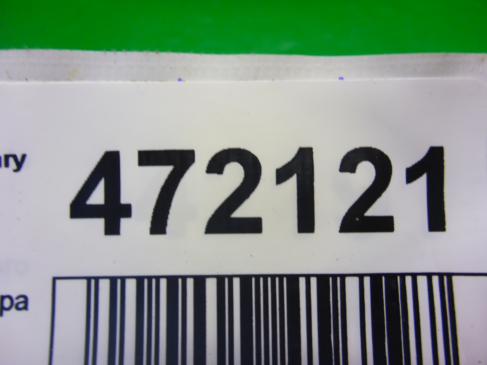 Резонатор воздушного фильтра