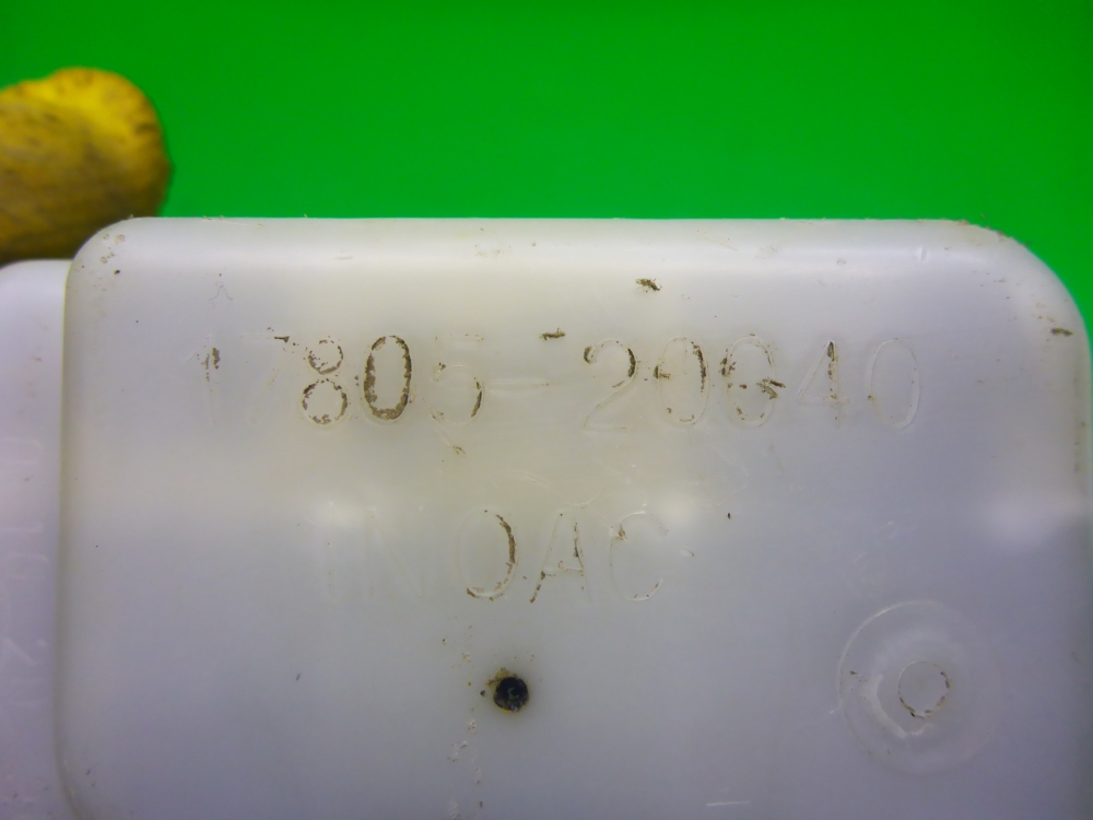 Резонатор воздушного фильтра