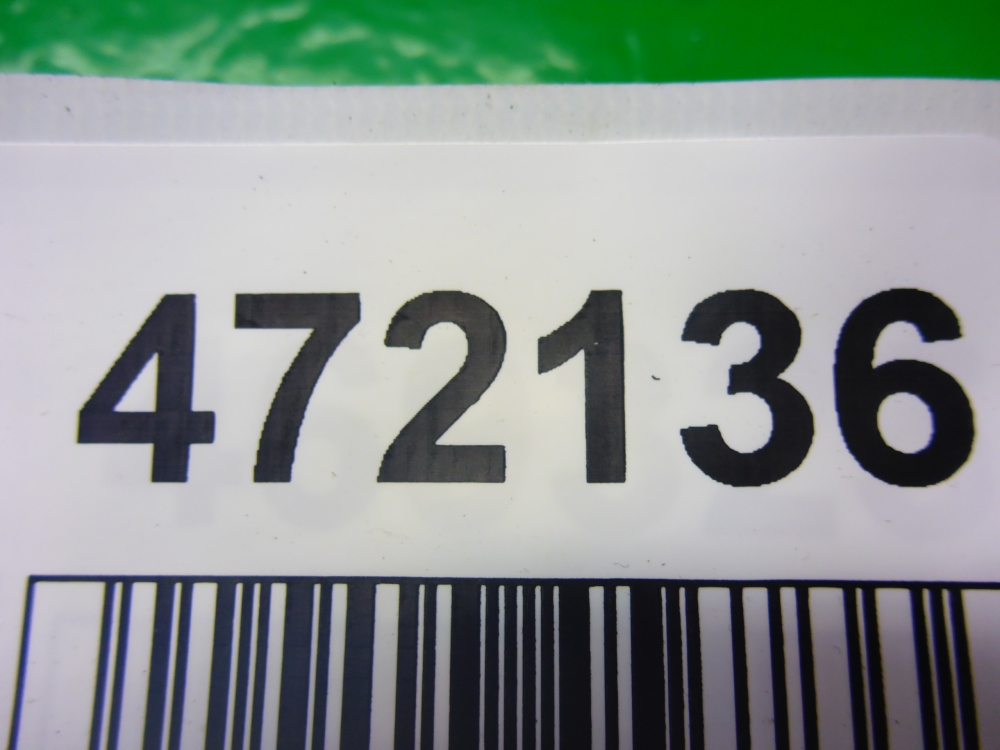 Корпус воздушного фильтра