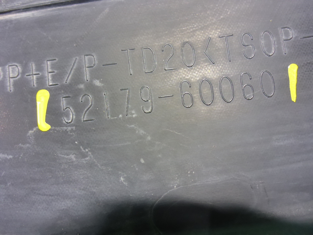 Накладка заднего бампера