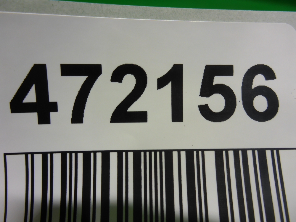 Накладка заднего бампера