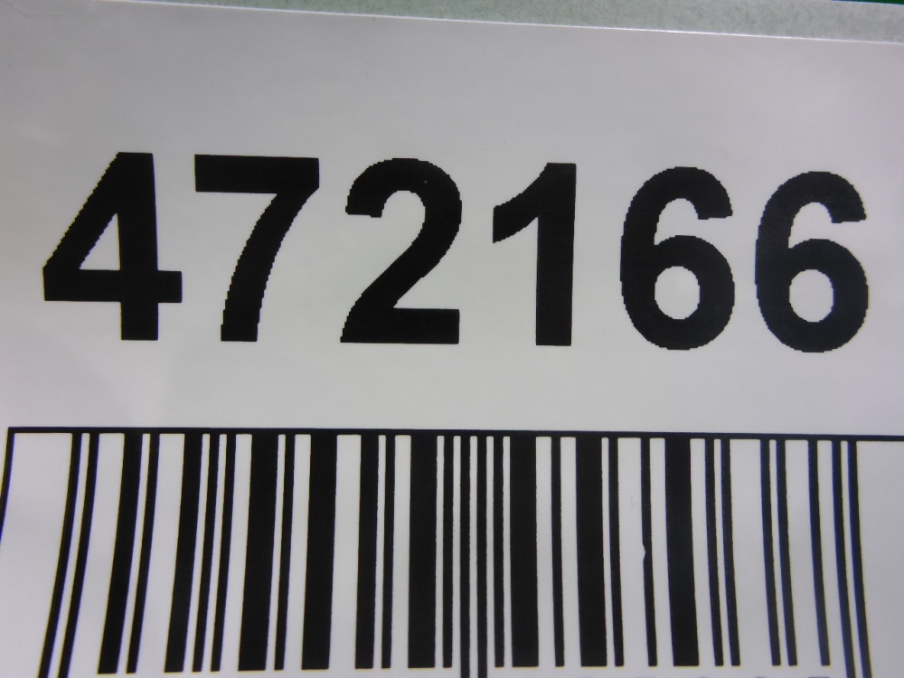 Накладка двери задней левой