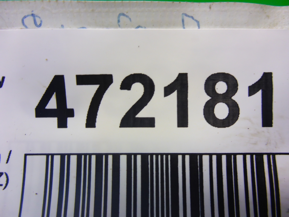 Коллектор впускной