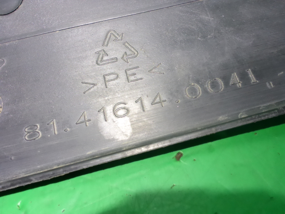 Накладка переднего бампера