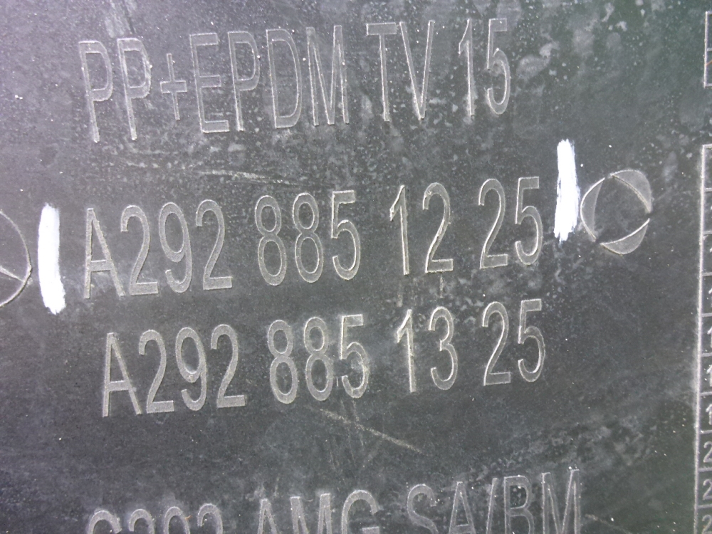 Бампер задний