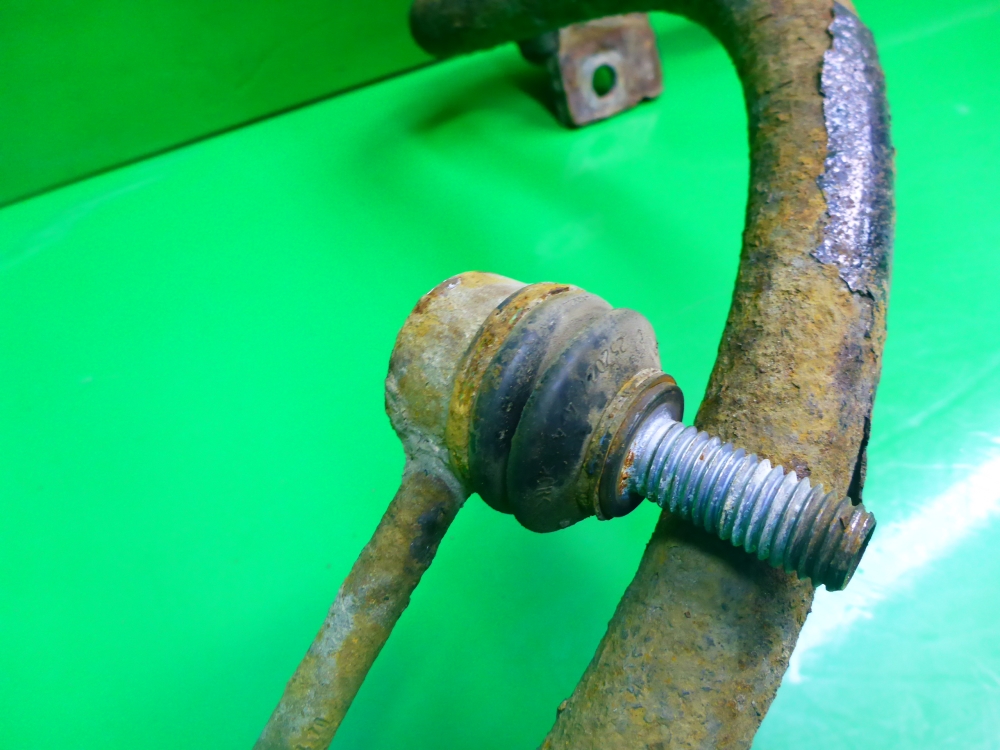 Стабилизатор задний