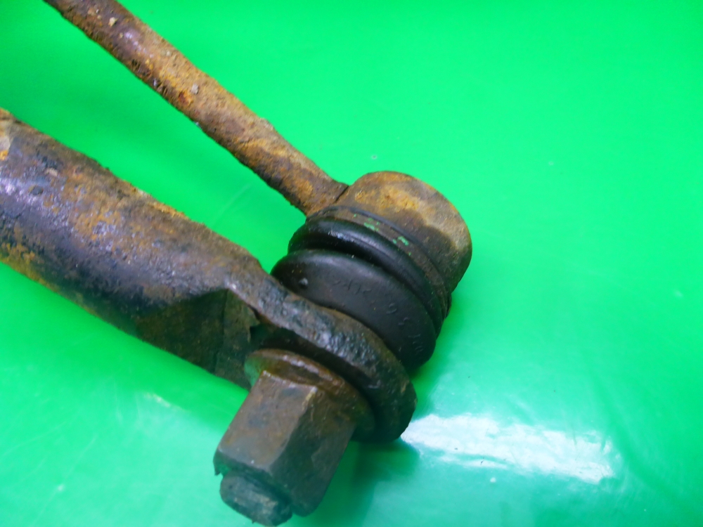 Стабилизатор задний