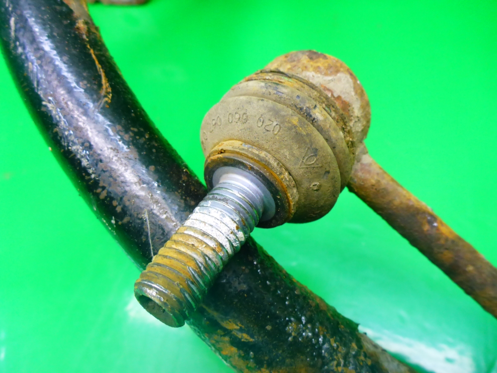 Стабилизатор задний