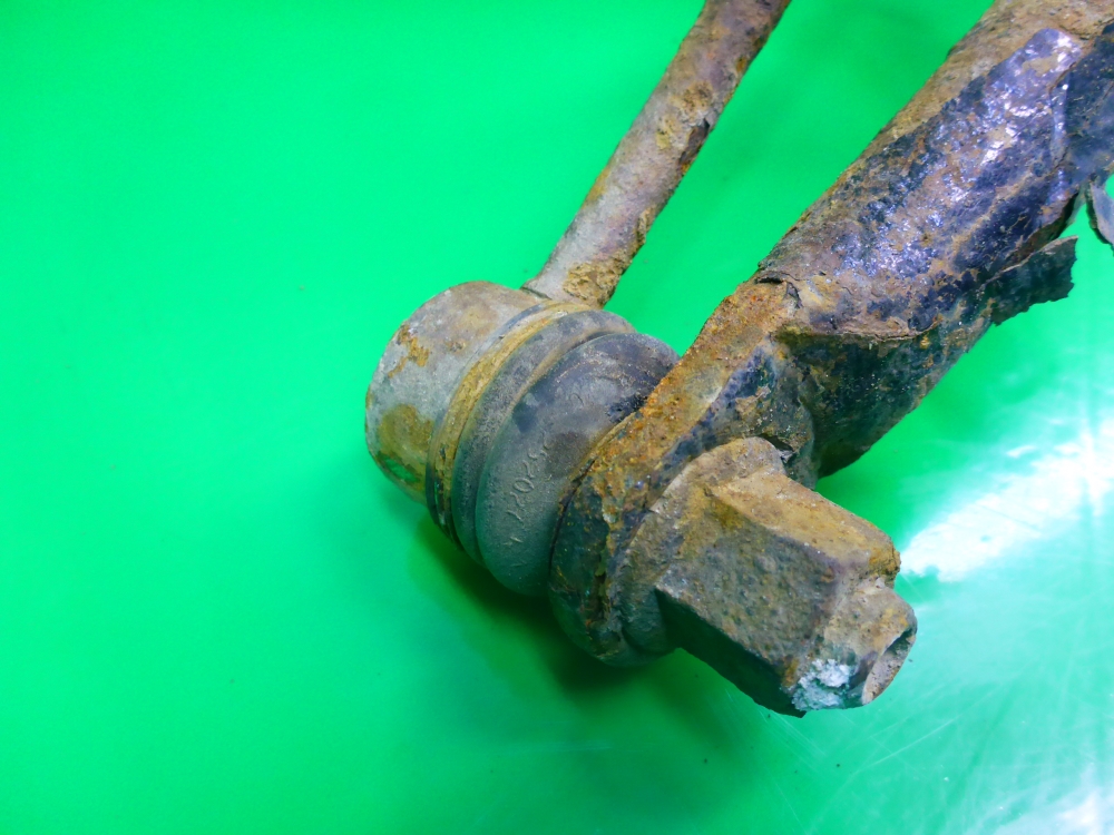 Стабилизатор задний