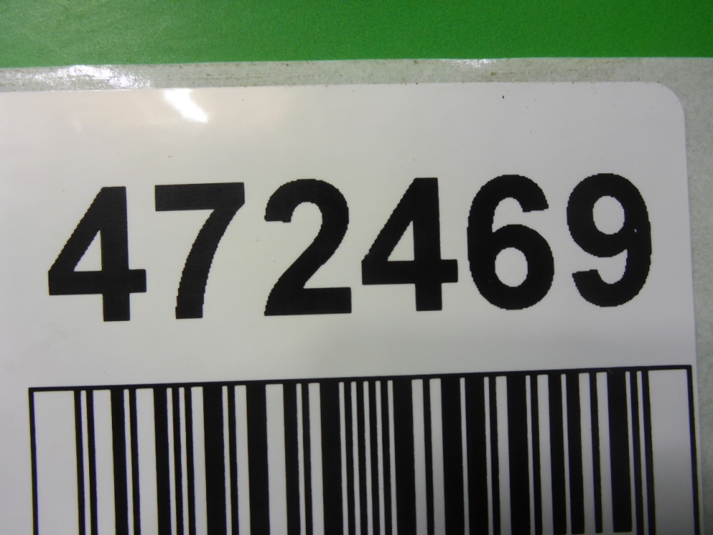 Дверь багажника