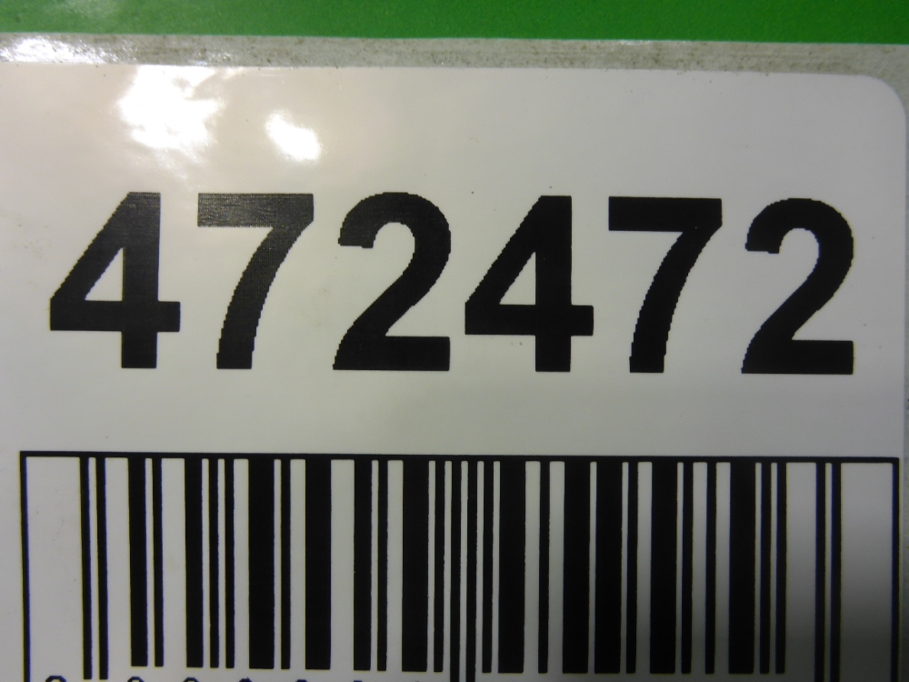 Дверь багажника