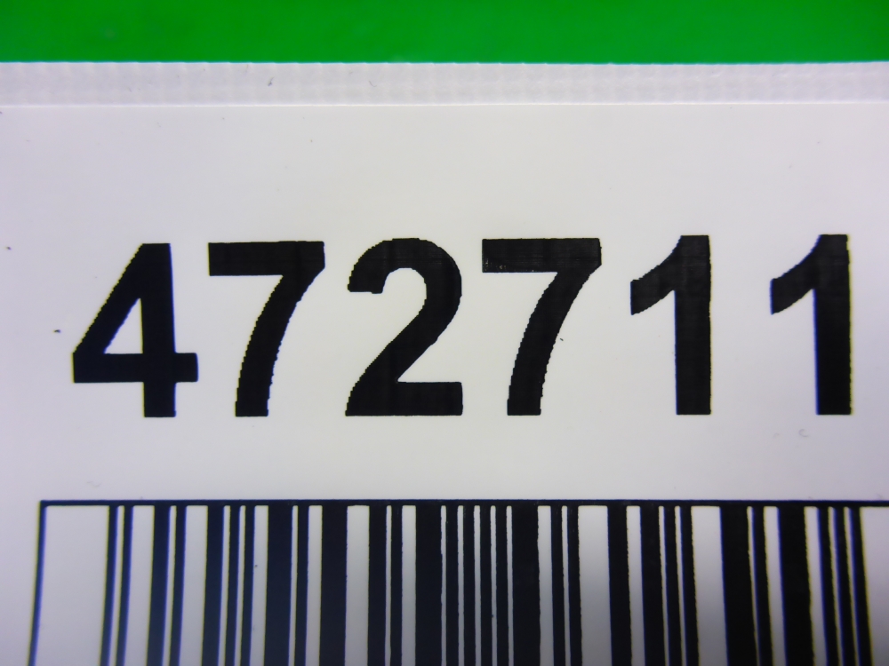 Усилитель заднего бампера