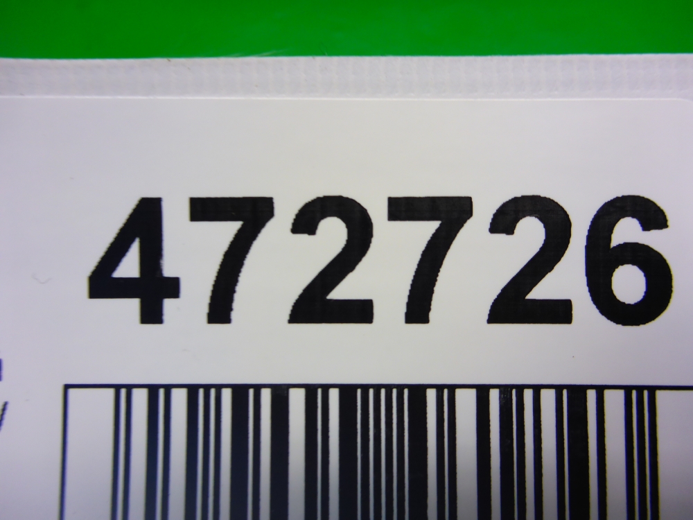 Кулак поворотный передний правый