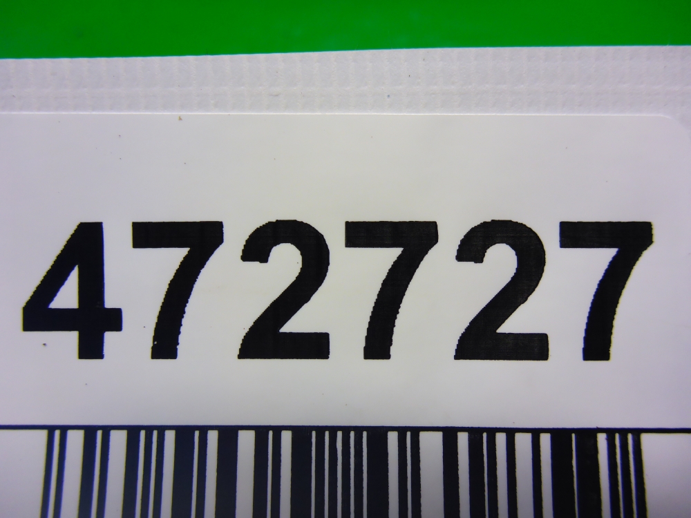 Амортизатор передний правый