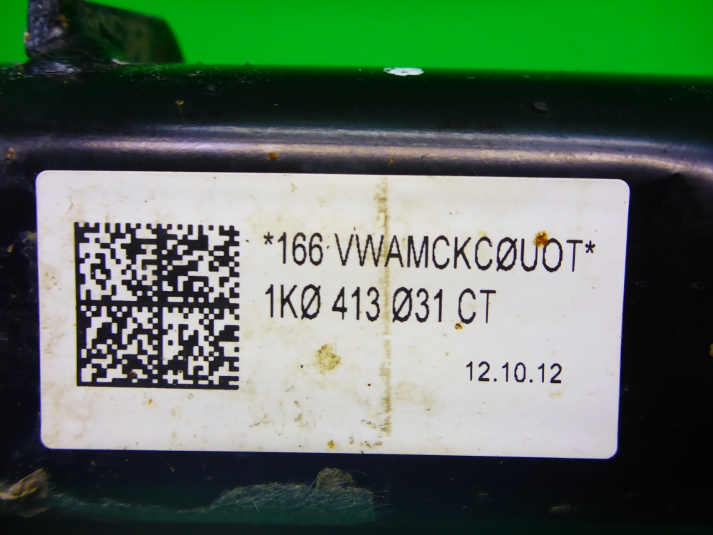 Амортизатор передний правый