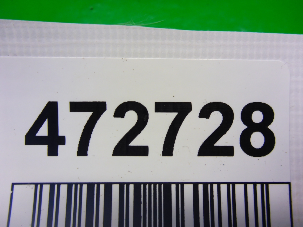 Пружина передняя