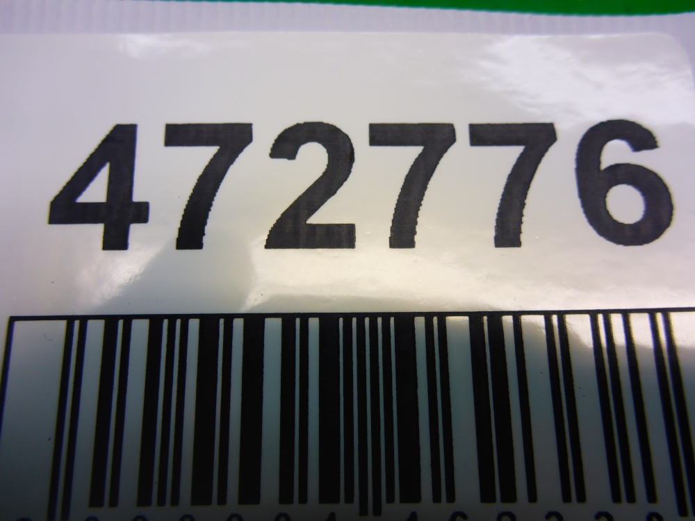 Обшивка стойки