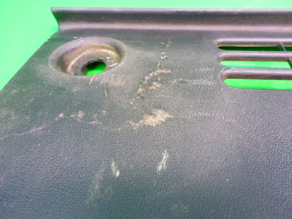 Обшивка багажника