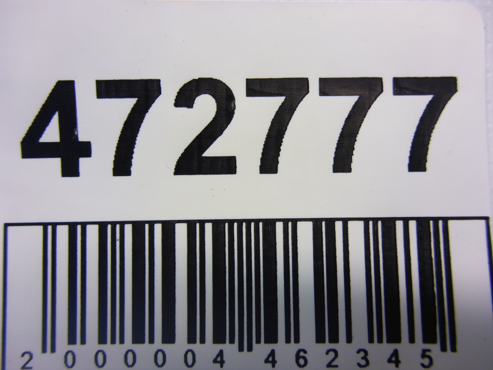 Обшивка багажника