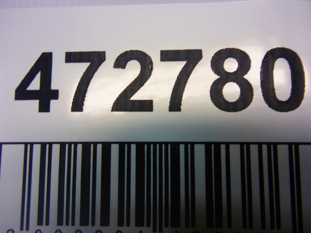 Держатель задней полки