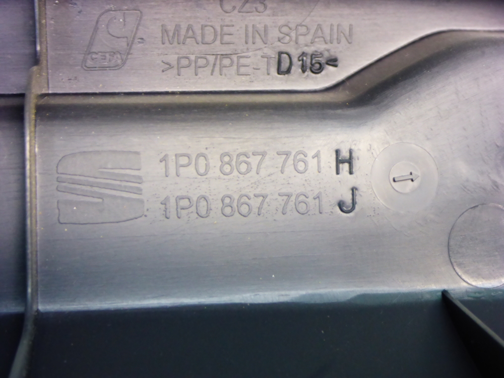 Держатель задней полки