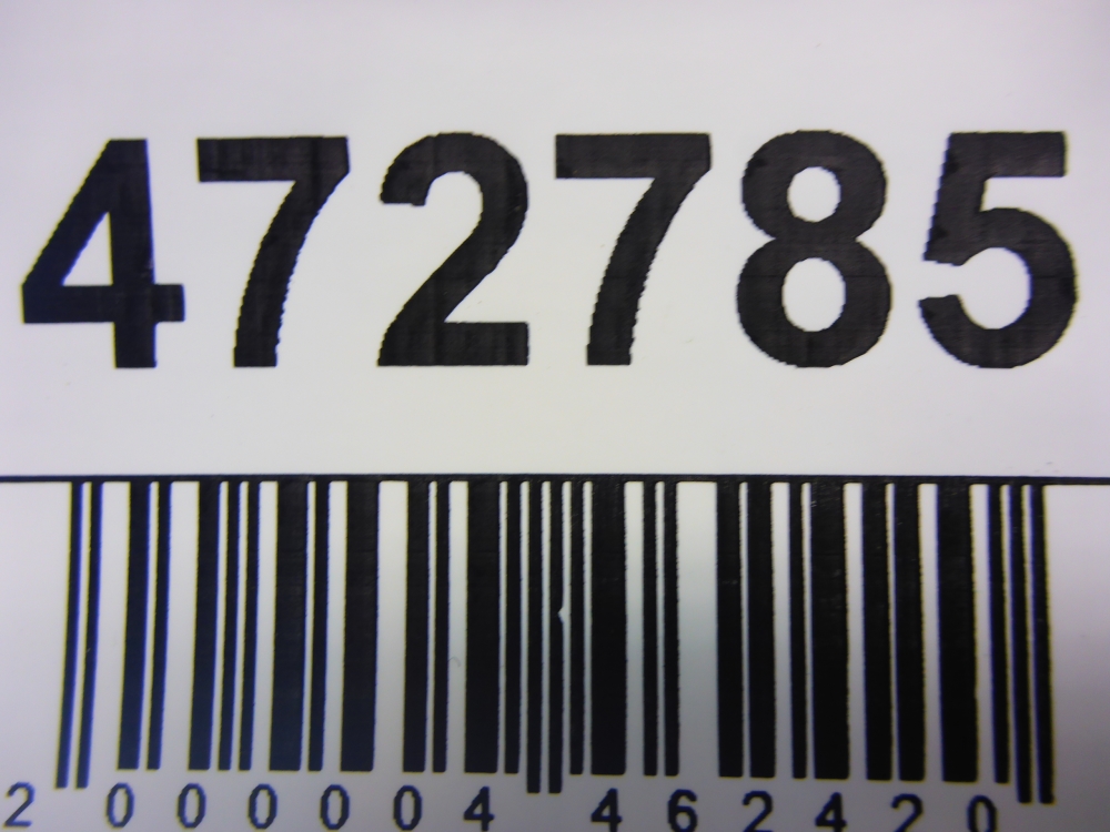 Накладка порога (внутренняя)