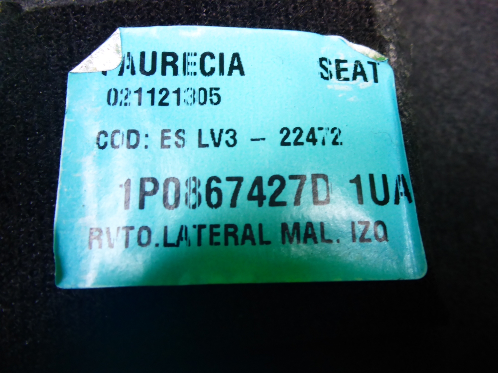 Обшивка багажника