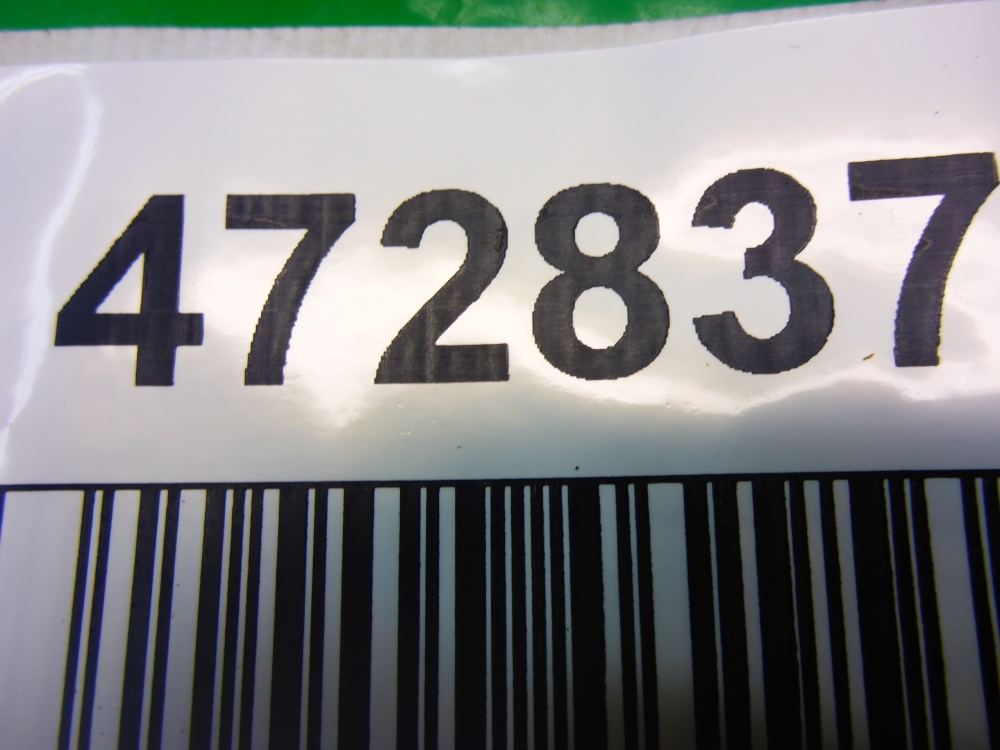 Накладка порога (внутренняя)