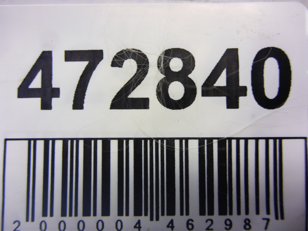 Обшивка багажника