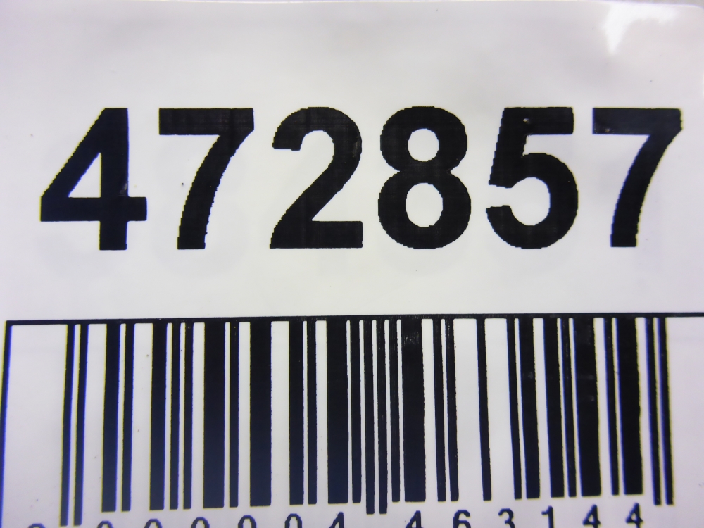 Поводок стеклоочистителя передний правый