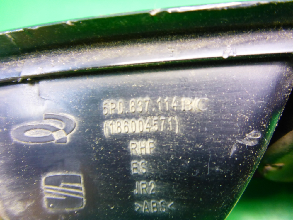 Ручка двери задней внутренняя правая