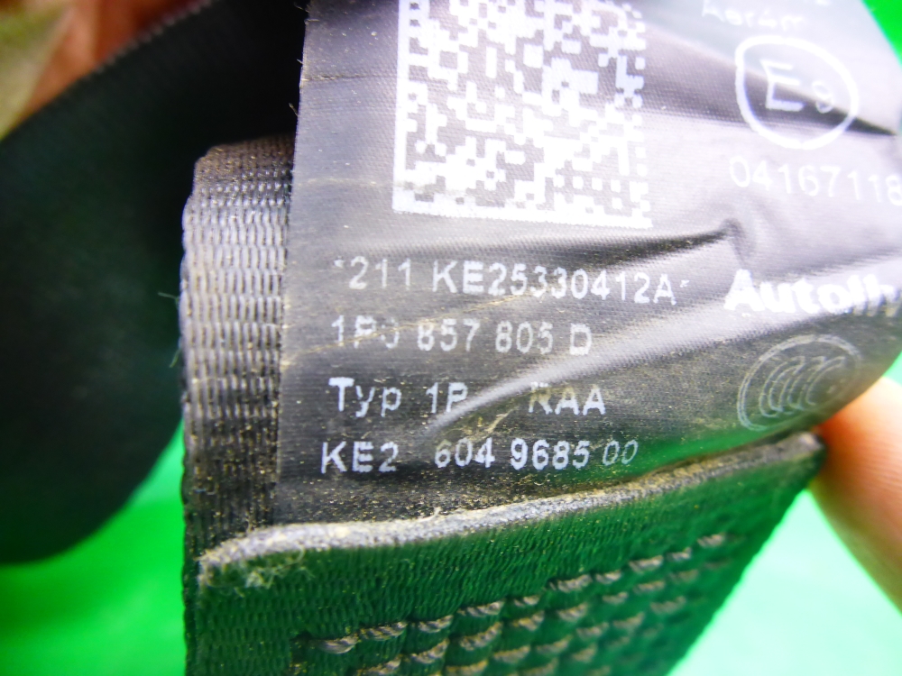 Ремень безопасности