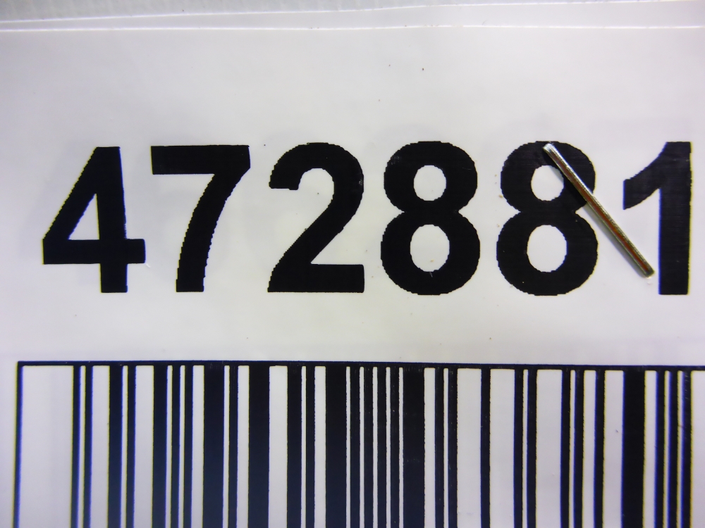 Ремень безопасности