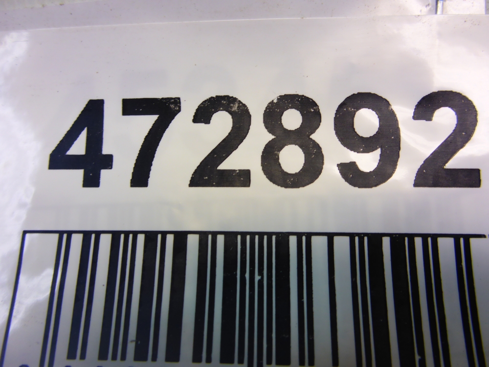 Ручка двери передней внутренняя правая